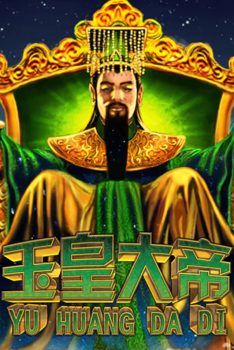 Демо игра Jade Emperor играть онлайн | VAVADA Casino бесплатно