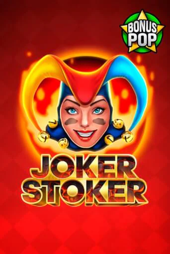 Демо игра Joker Stoker играть онлайн | VAVADA Casino бесплатно