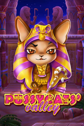 Демо игра Pussycats' Valley играть онлайн | VAVADA Casino бесплатно