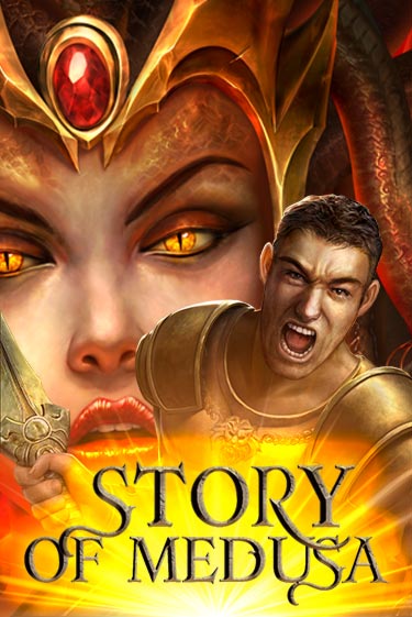 Демо игра Story Of Medusa играть онлайн | VAVADA Casino бесплатно