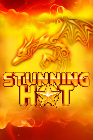 Демо игра Stunning Hot играть онлайн | VAVADA Casino бесплатно